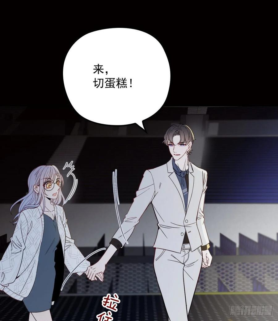 第四十话 生日快乐34