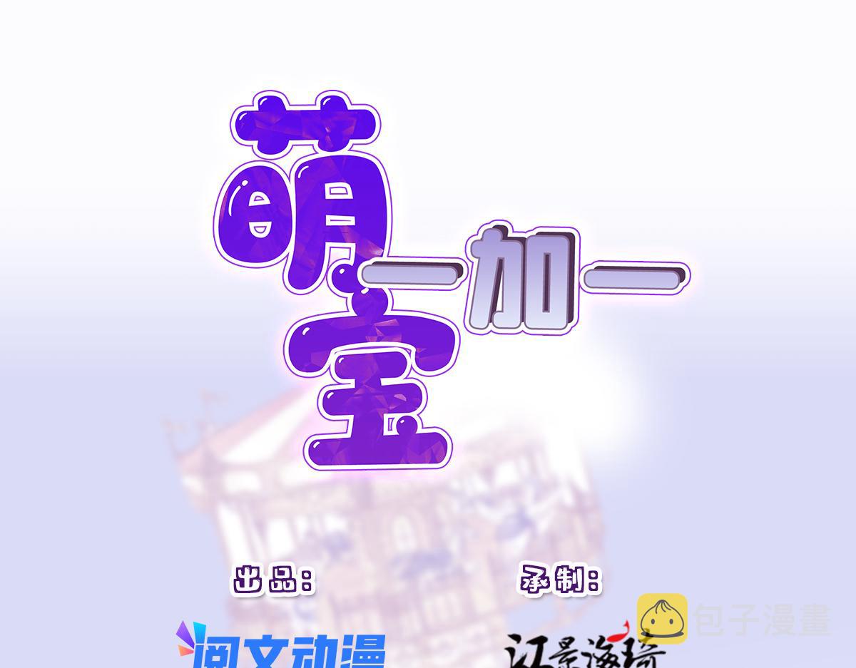 第一百九十五话 远离这个女人0