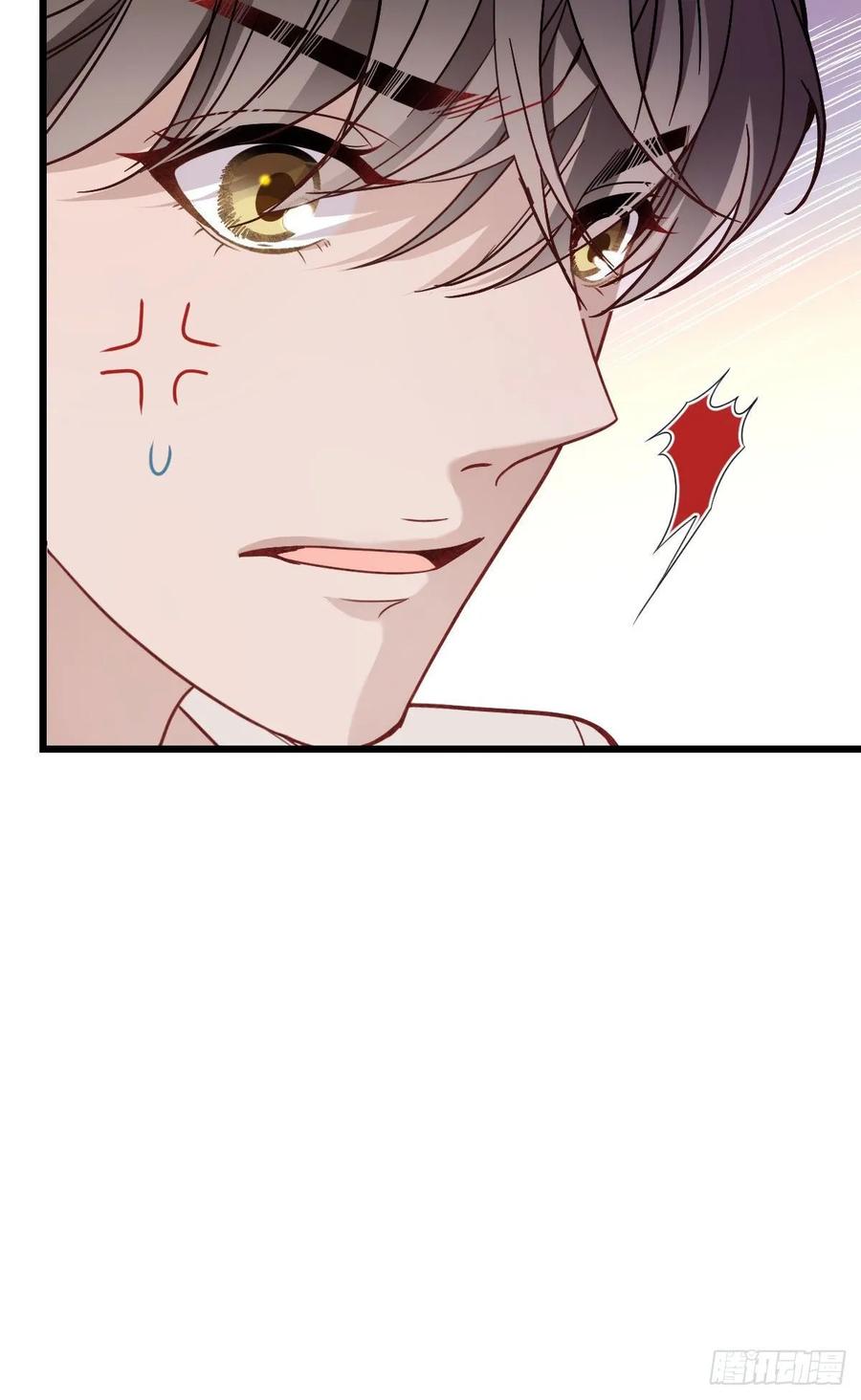 第四十三话 纯洁的男女朋友关系39