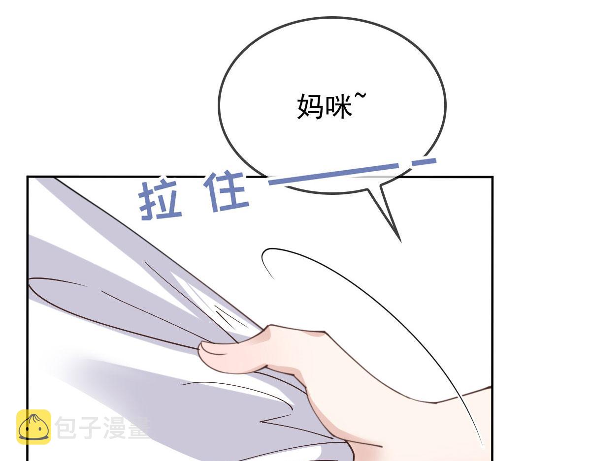 第二百一十九话 莫名熟悉的地方99