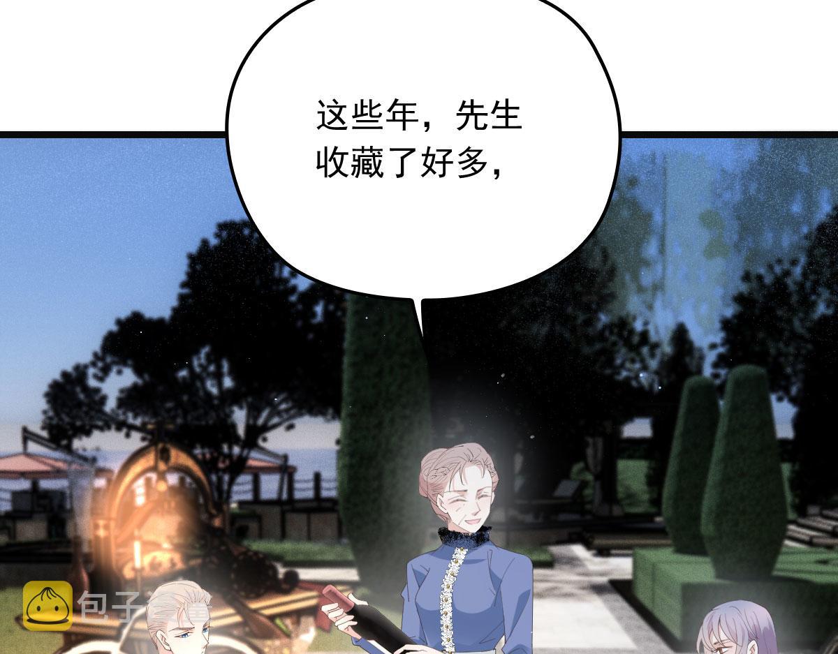 第一百八十八话 我怀孕啦！12