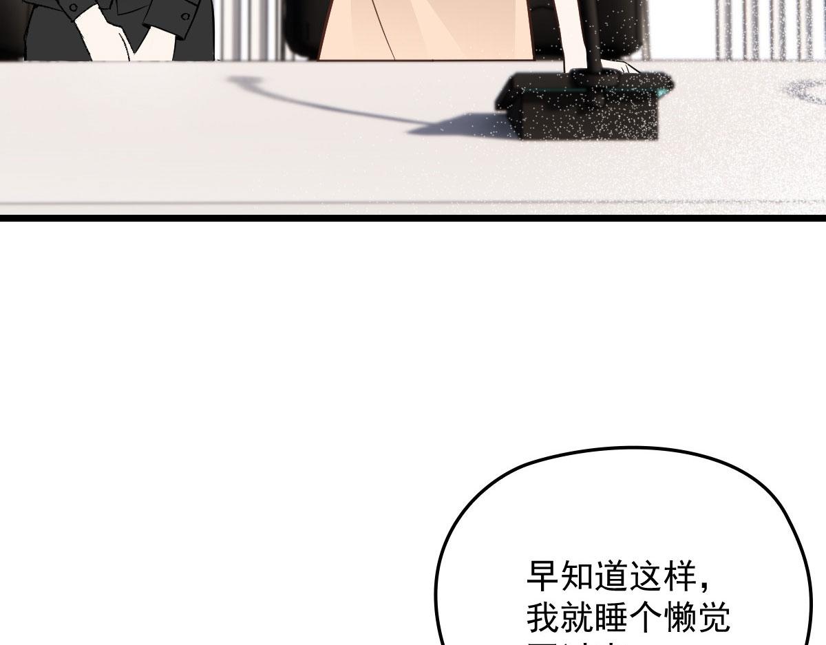 第一百六十九话 管理贵族酒店86