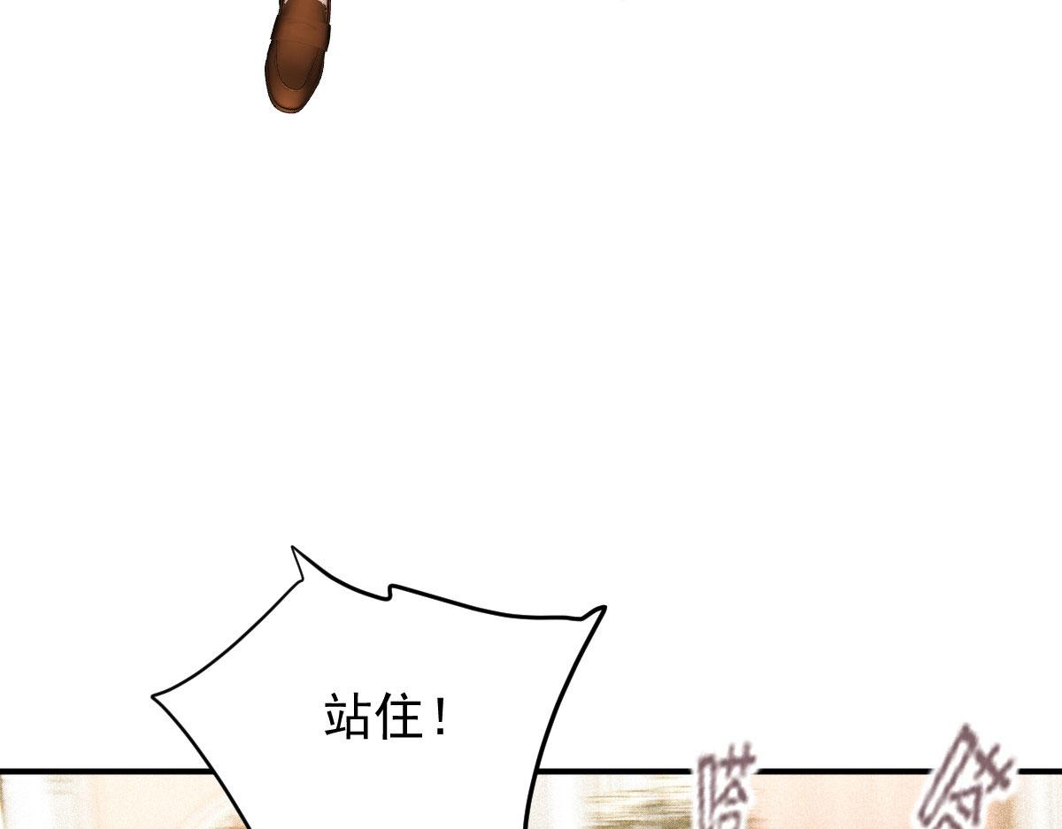 第二百零六话 甘瑗怀孕啦107