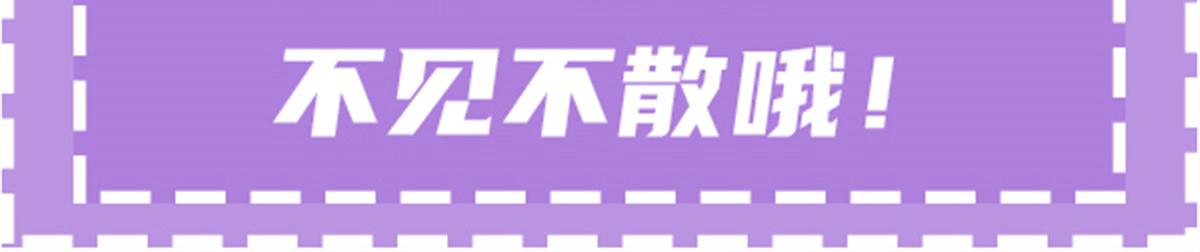 第一百九十七话 发现真相115
