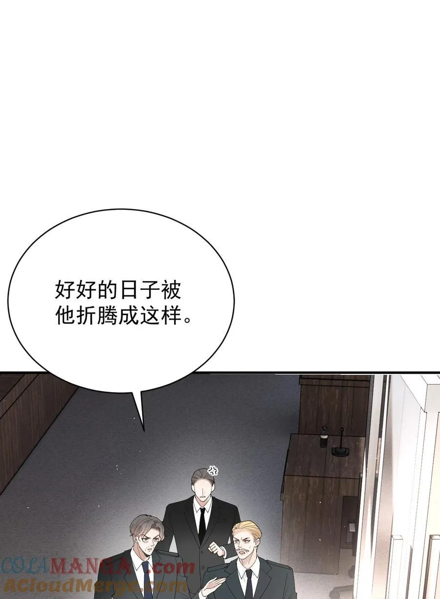 303 全面待战15