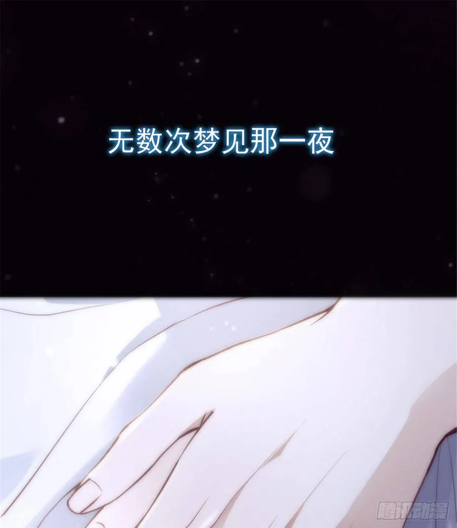 预告28