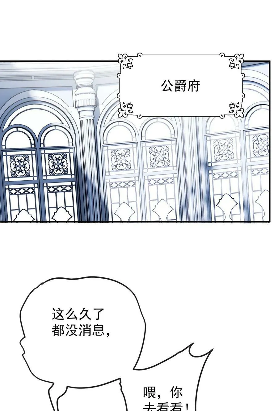 256 救赎40