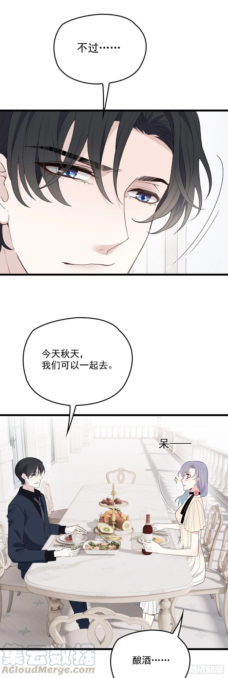 第一百一十五话 永远有多远16