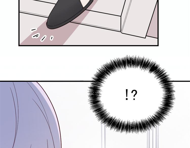第十八话 情敌当前8