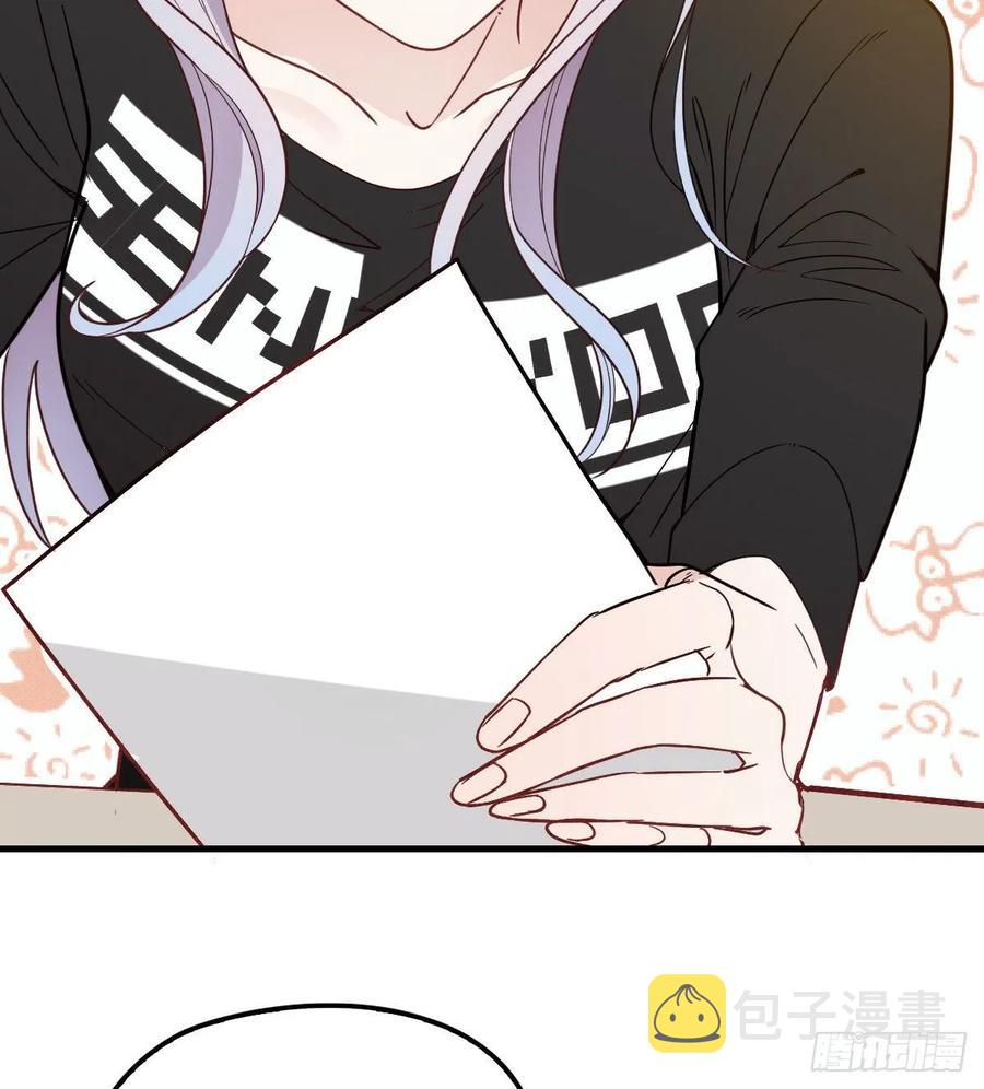 第三十七话 棠宝的奖励27