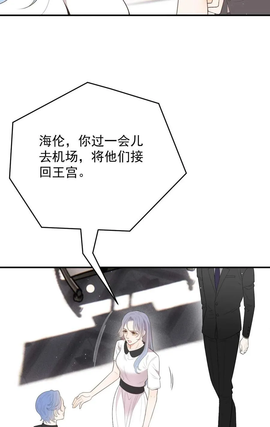 297 狗急跳墙22