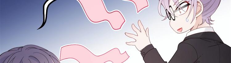 第十话 纠缠不休8
