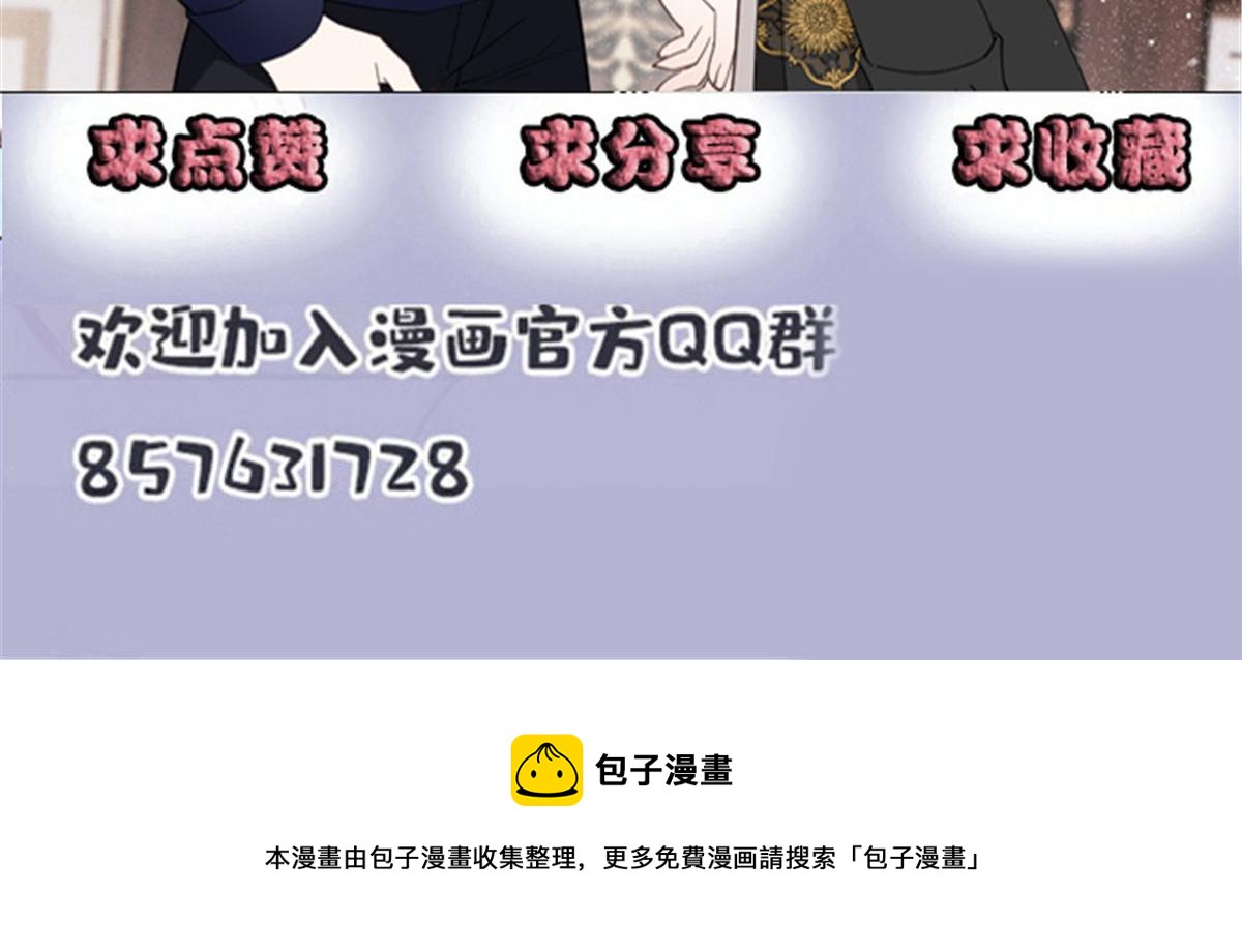 第一百八十二话 群情激奋102