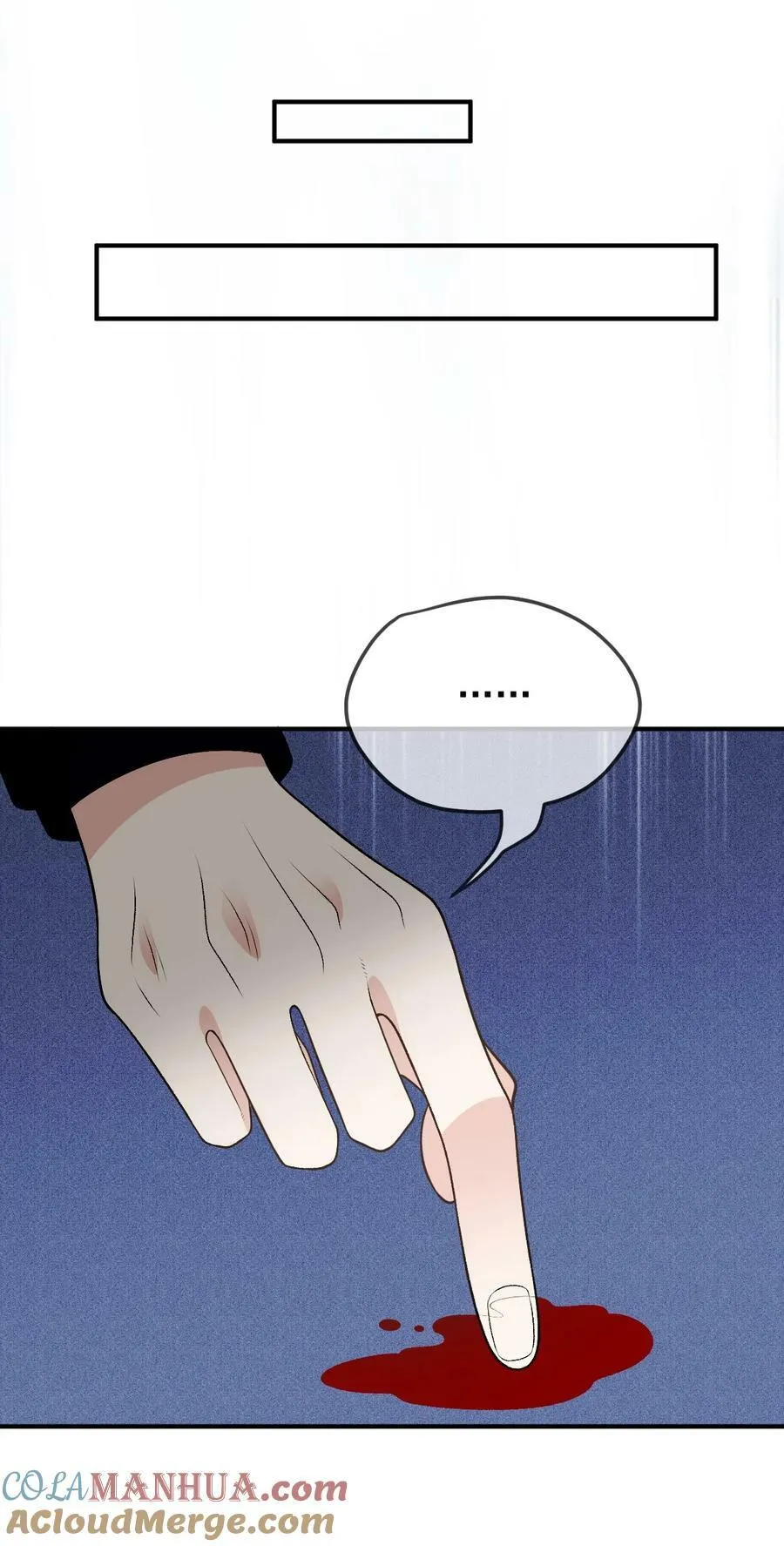 256 救赎34