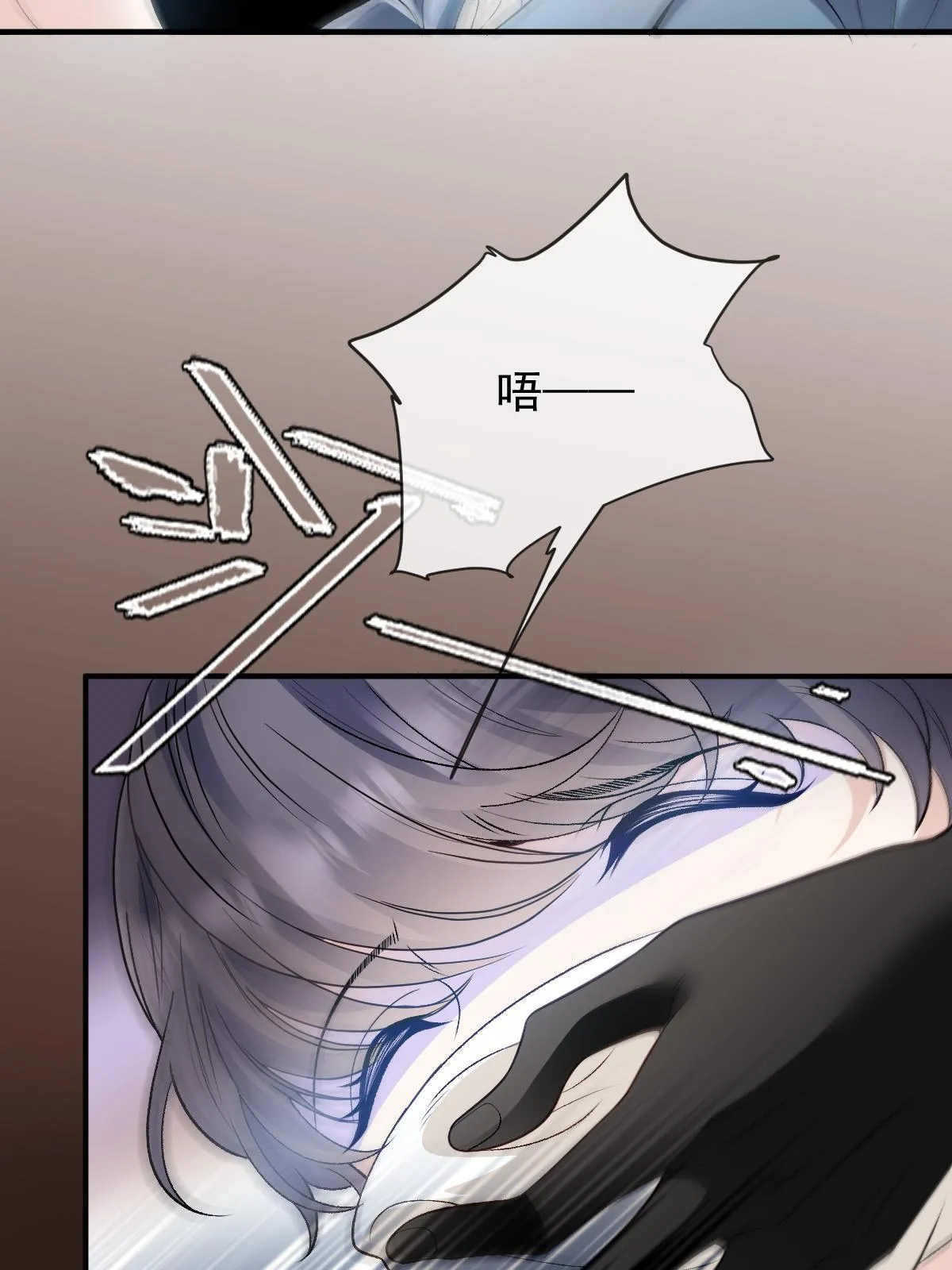 第二百五十一话 出事了53