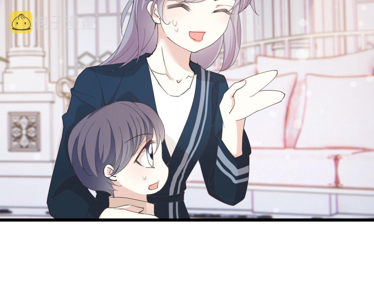 第一百四十六话 如魔般男人86