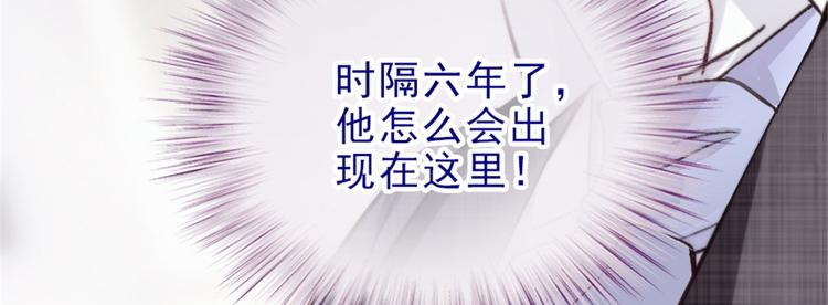第一话 情不知所起140