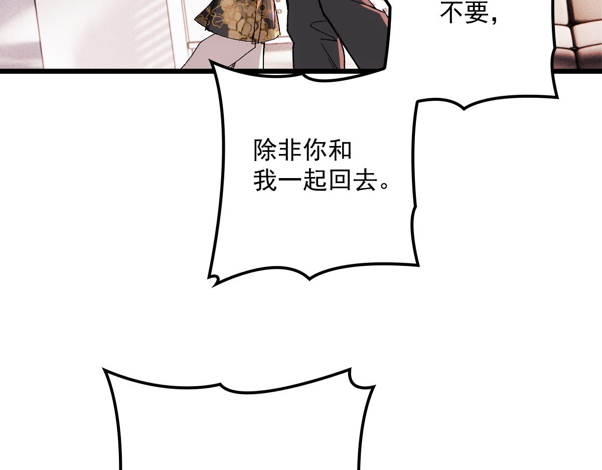 第一百七十七话 重要的相册86