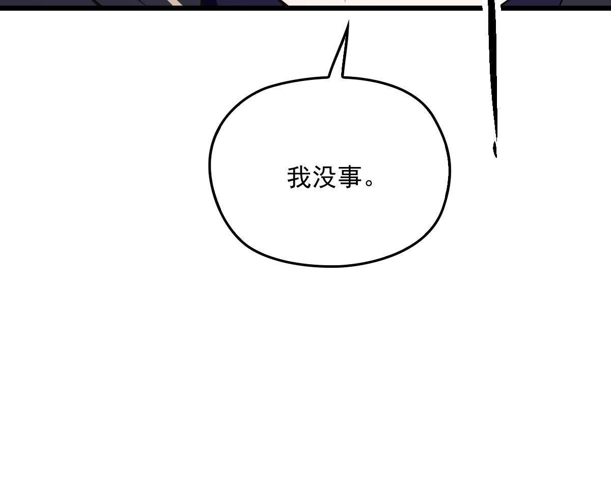 第一百五十一话 只因她值得34
