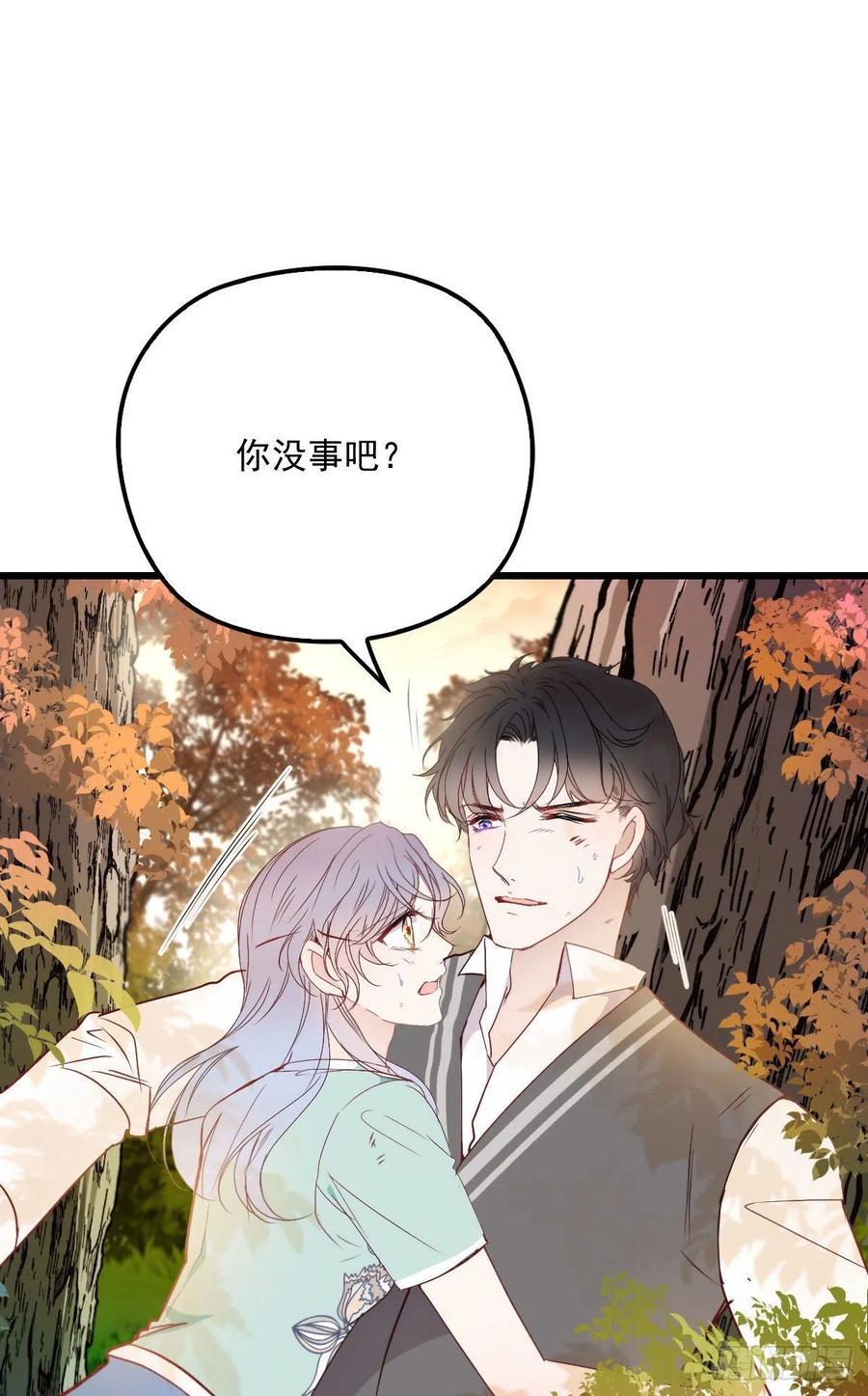 第八十话 无路可逃7