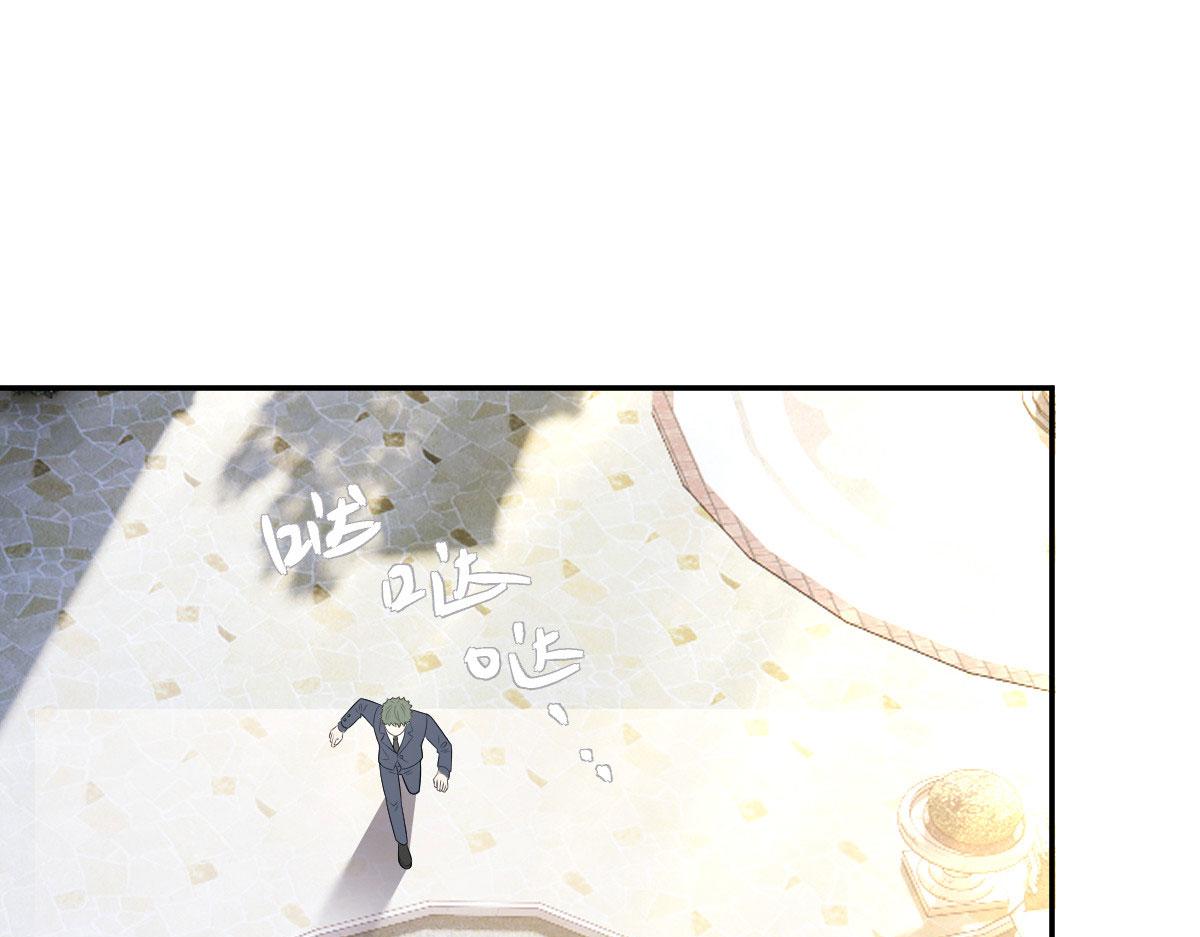 第二百二十九话 表示诚意109