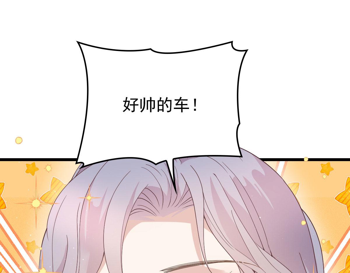 第一百六十八话 来自家人的支持75