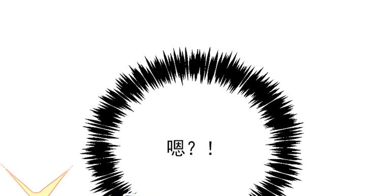 第二十二话 醉酒失控103