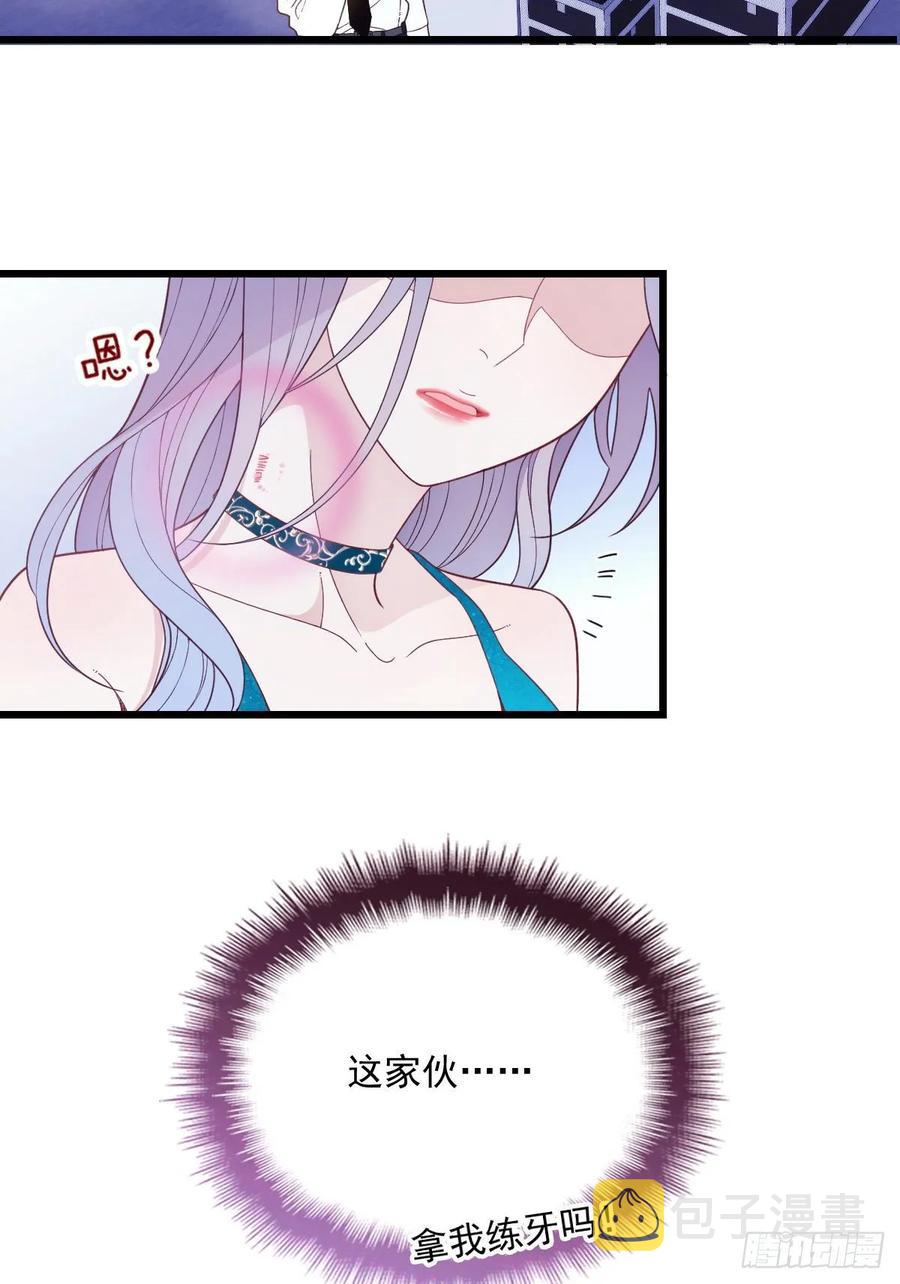 第四十七话 亲子装22