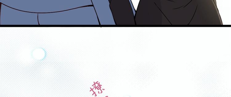 第十二话 心机lady87