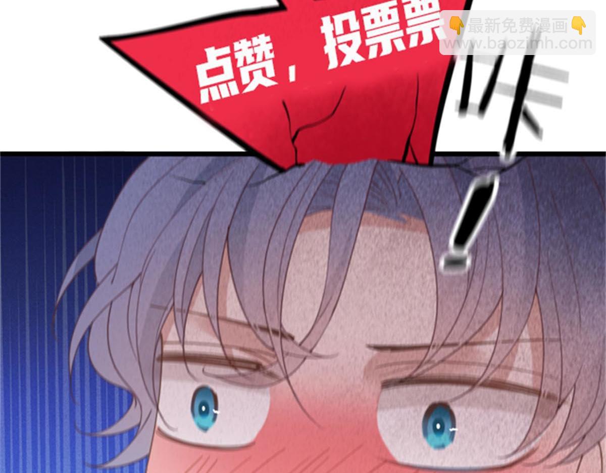 第一百七十话 兵不厌诈87