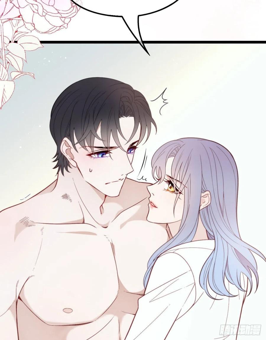 第六十话 脱衣服55