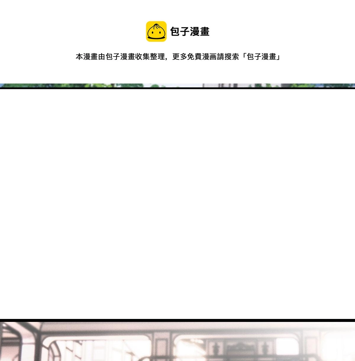 第一百六十八话 来自家人的支持81