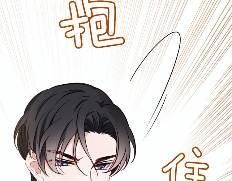 第十七话 亲子鉴定26