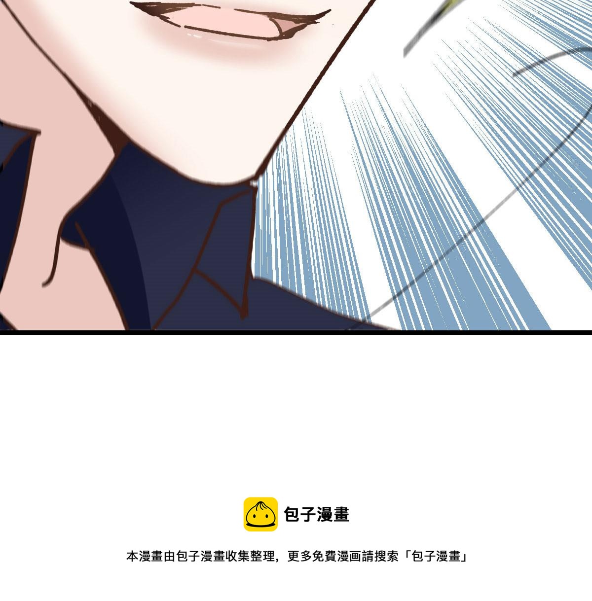第一百八十一话 黑道王妃124