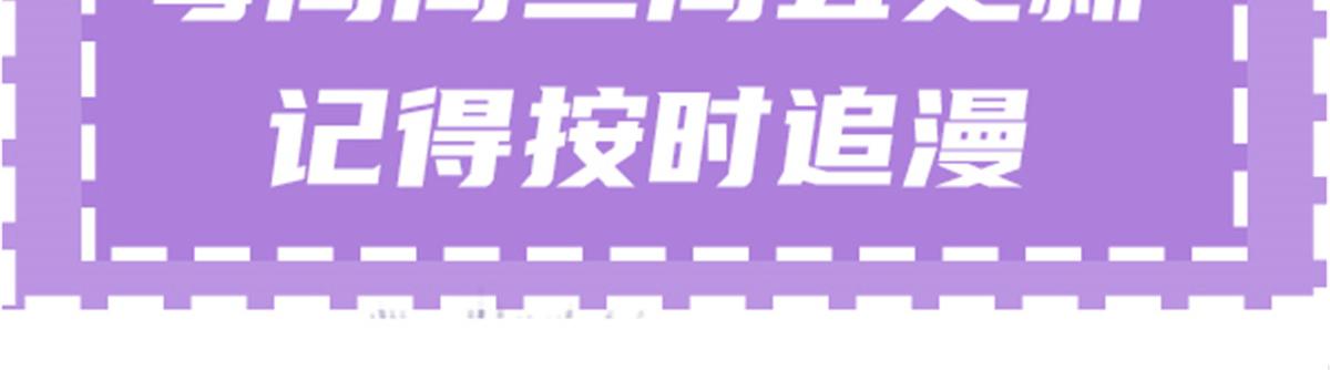 第二百一十七话 威尔的梦127