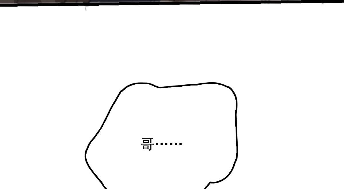 第一百八十一话 黑道王妃9