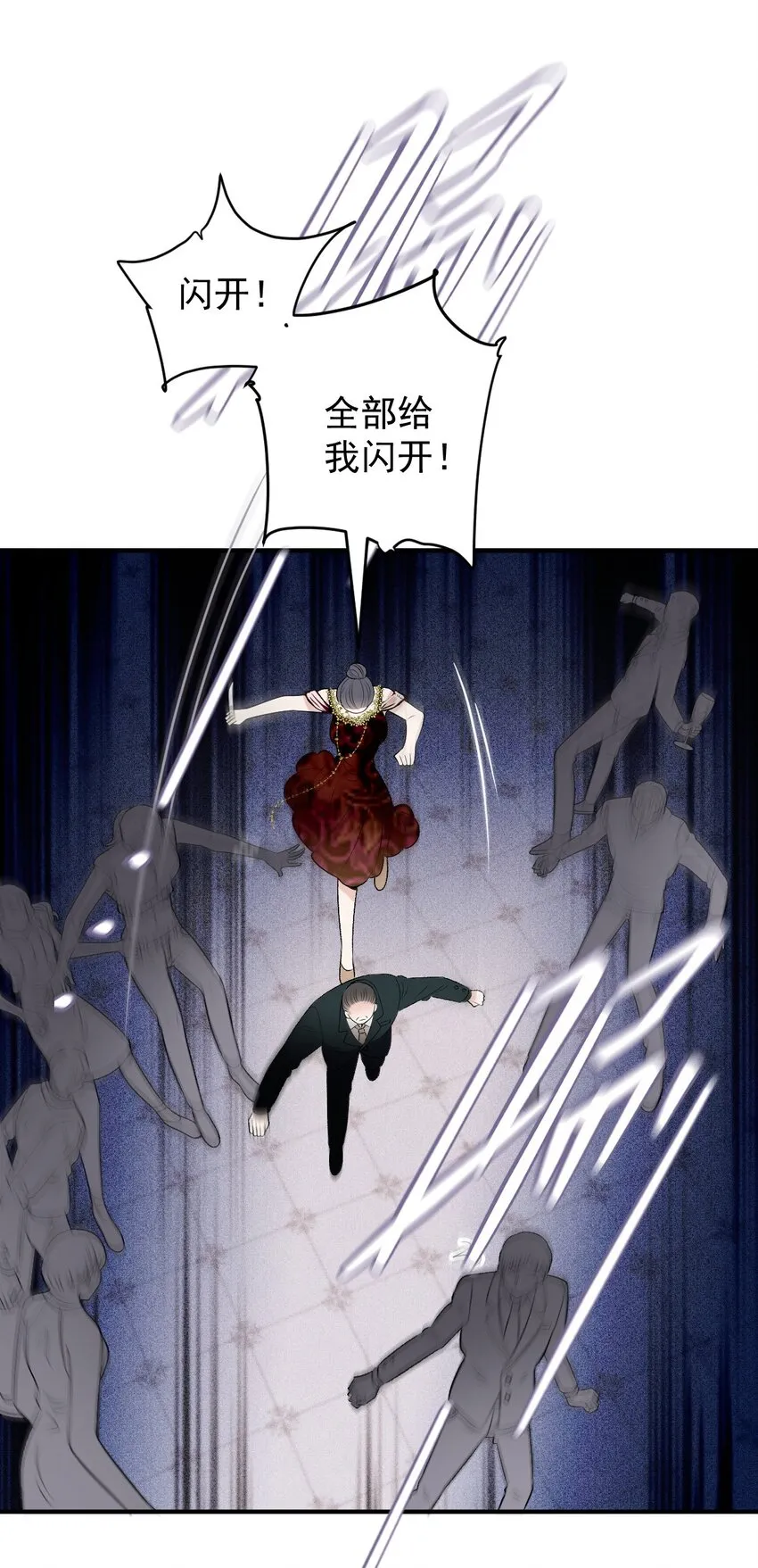 254 承担后果的时刻37