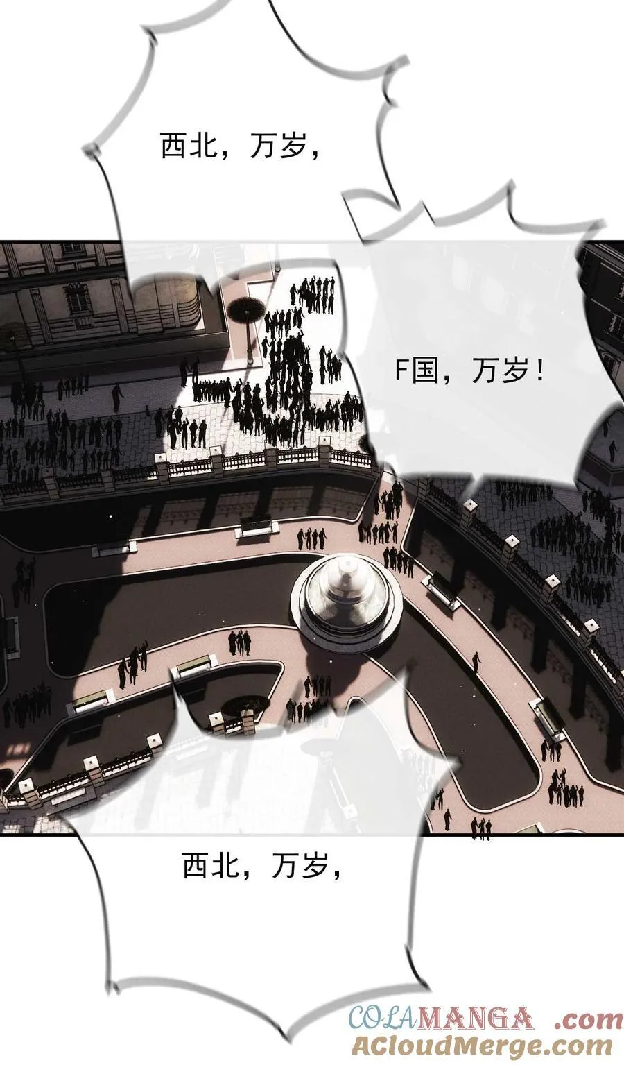 308 人民自由了34