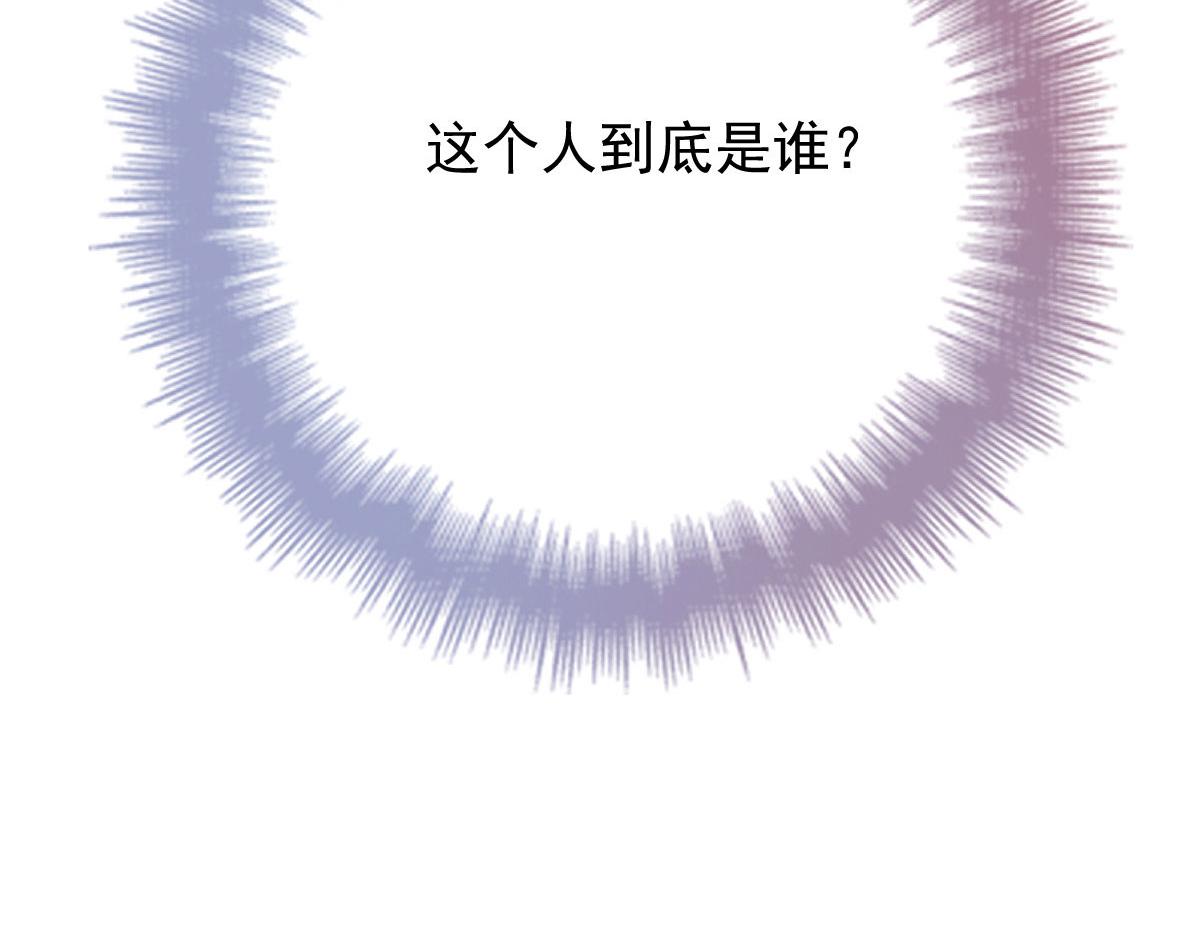 第二百二十三话 你身吾命132