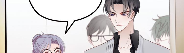 第六话 明眸如旧56