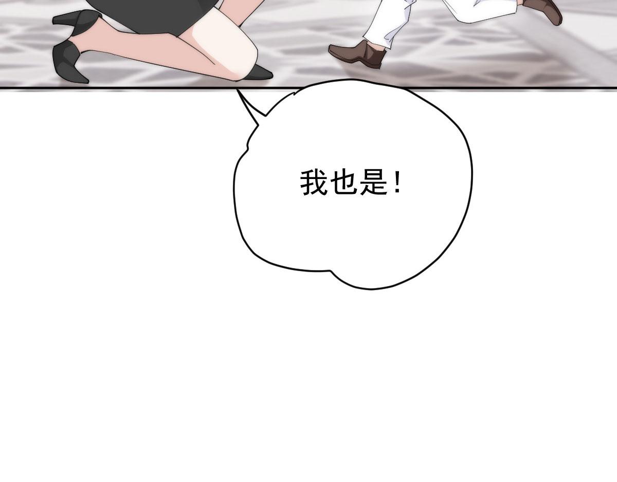 第二百一十五话 孩子归谁64