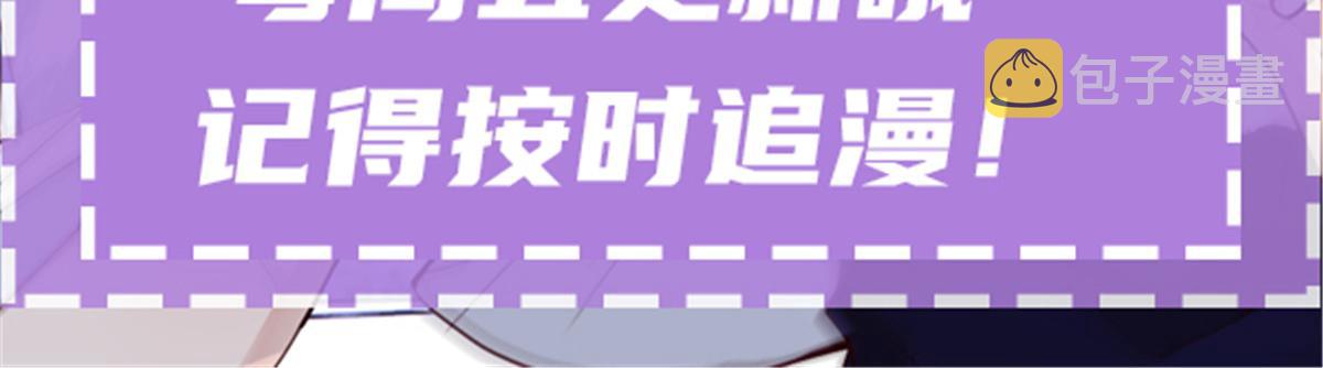 第二百二十六话 那我就成全她132
