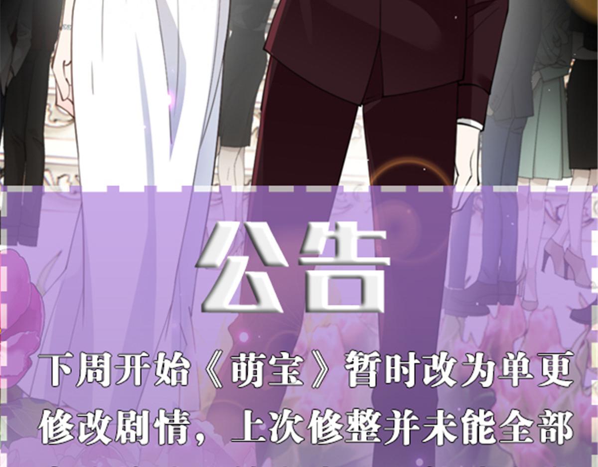 第二百二十五话 今晚搞定你150