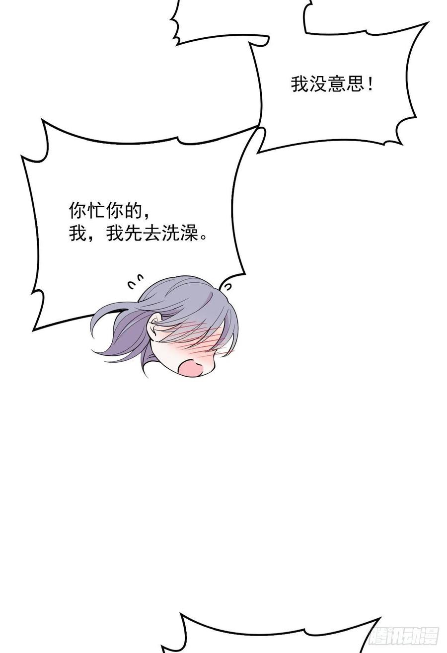 第一百零一话 只是普通人41