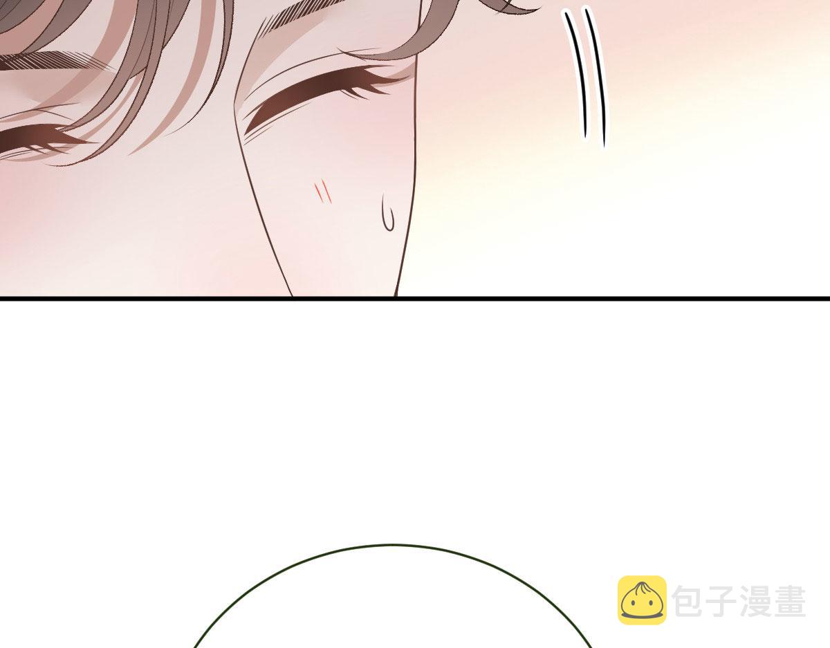 第二百零四话 访问F国38