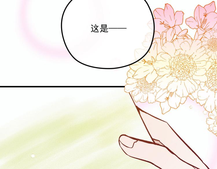 第二十六话 记忆的留声89