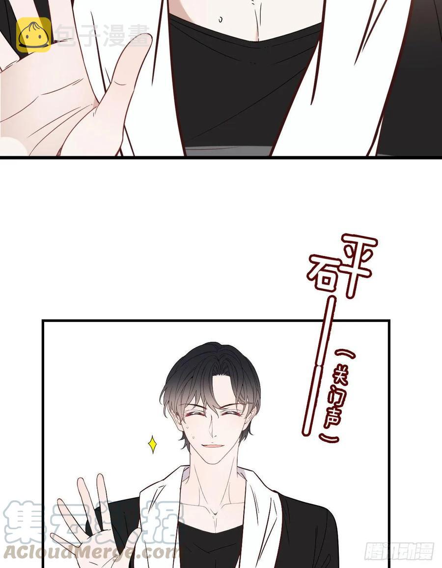 第三十九话 父爱蔓延28