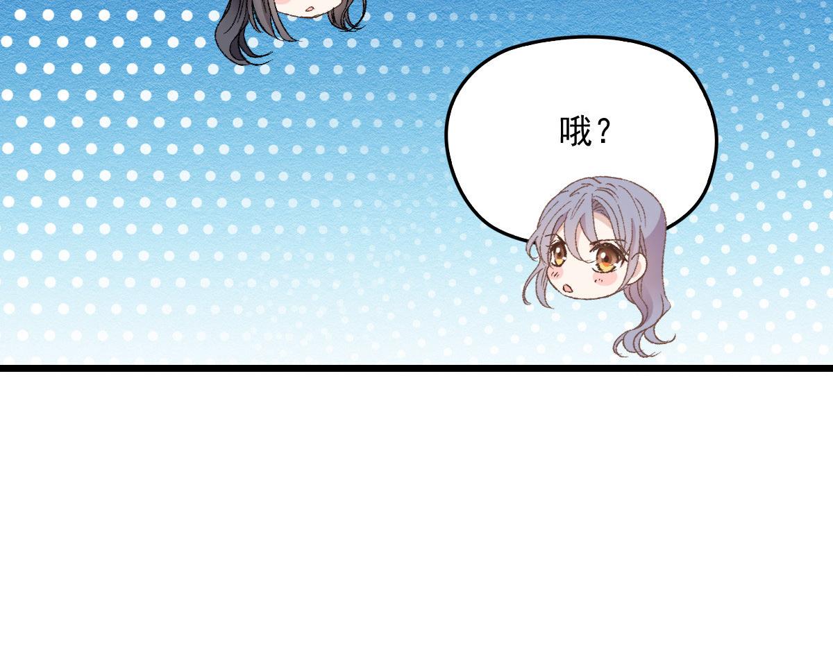 第一百七十话 兵不厌诈15