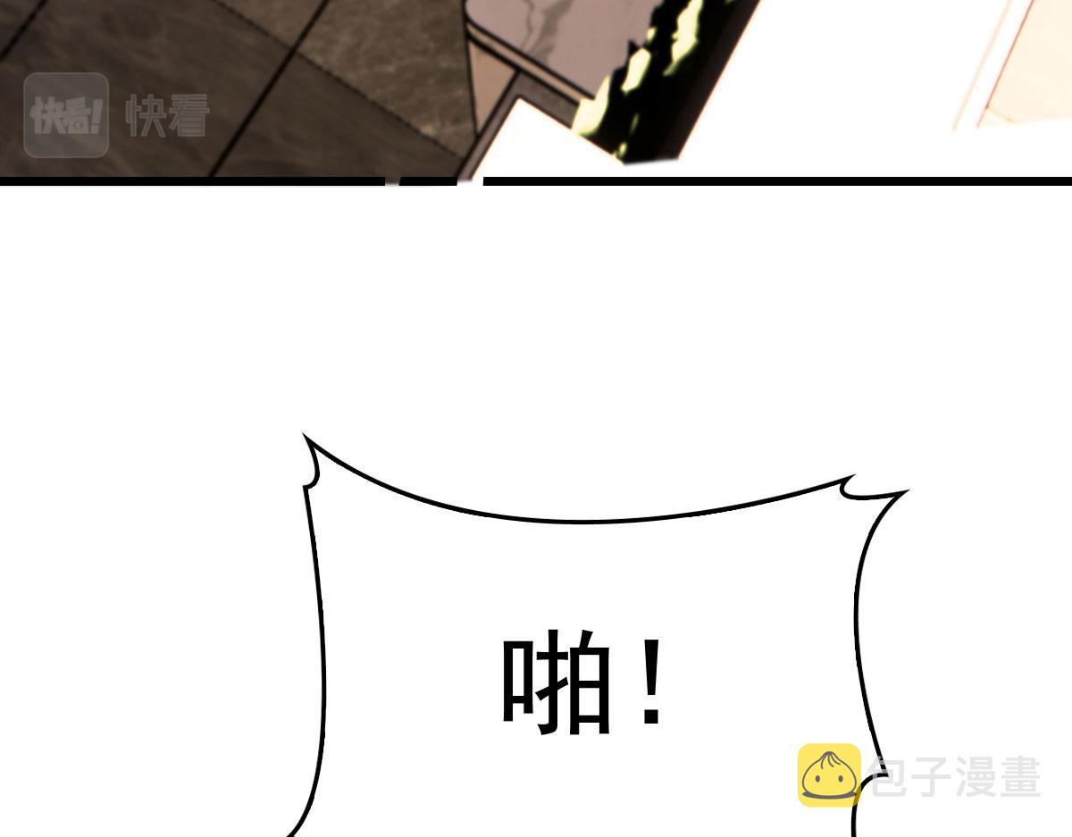 第一百四十二话 求他29