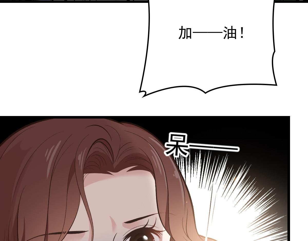 第一百二十话 小丑竟是下套人11